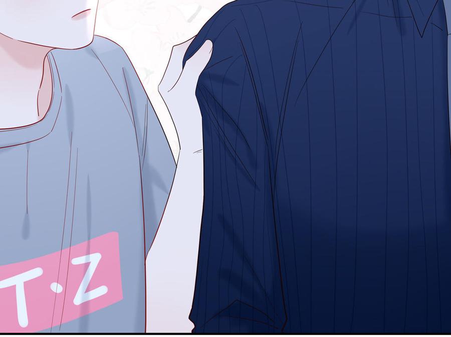 妖怪混圈指南 - 第69话 正常追求行为 - 第75张图