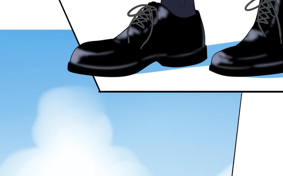 妖怪混圈指南 - 第69话 正常追求行为 - 第27张图