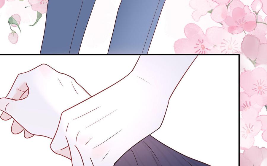 妖怪混圈指南 - 第69话 正常追求行为 - 第51张图