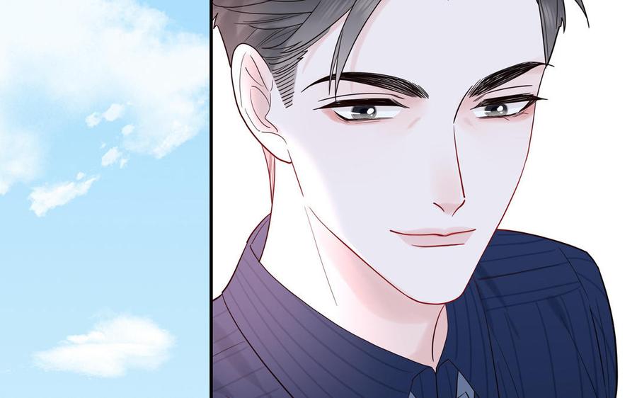 妖怪混圈指南 - 第69话 正常追求行为 - 第80张图