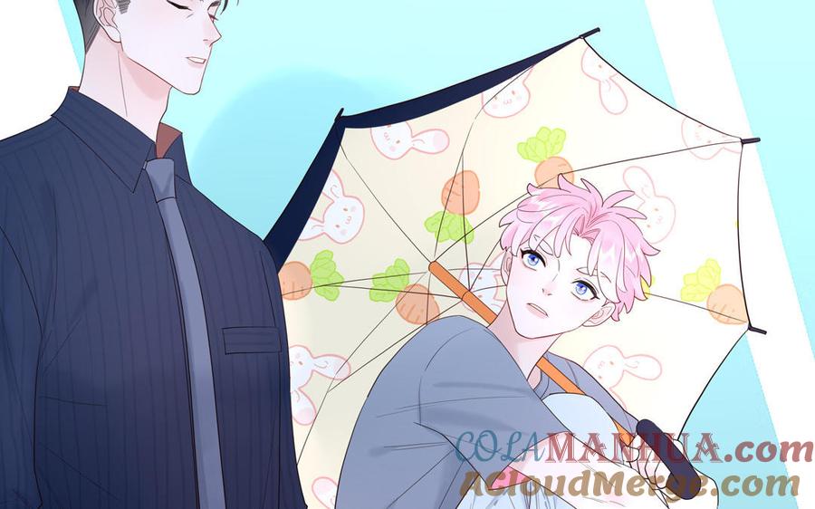 妖怪混圈指南 - 第69话 正常追求行为 - 第33张图