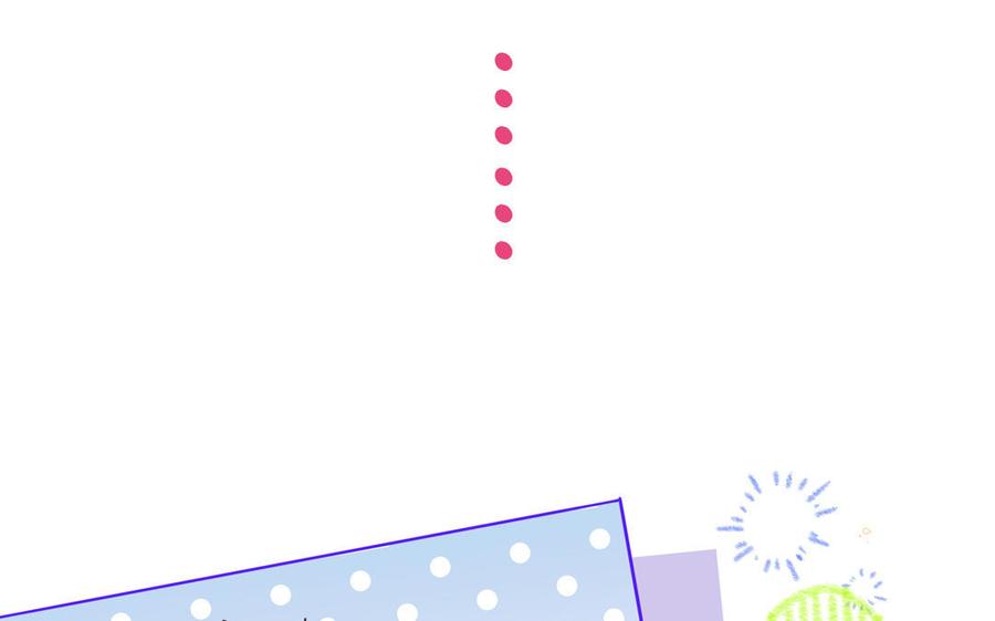 妖怪混圈指南 - 第69话 正常追求行为 - 第11张图