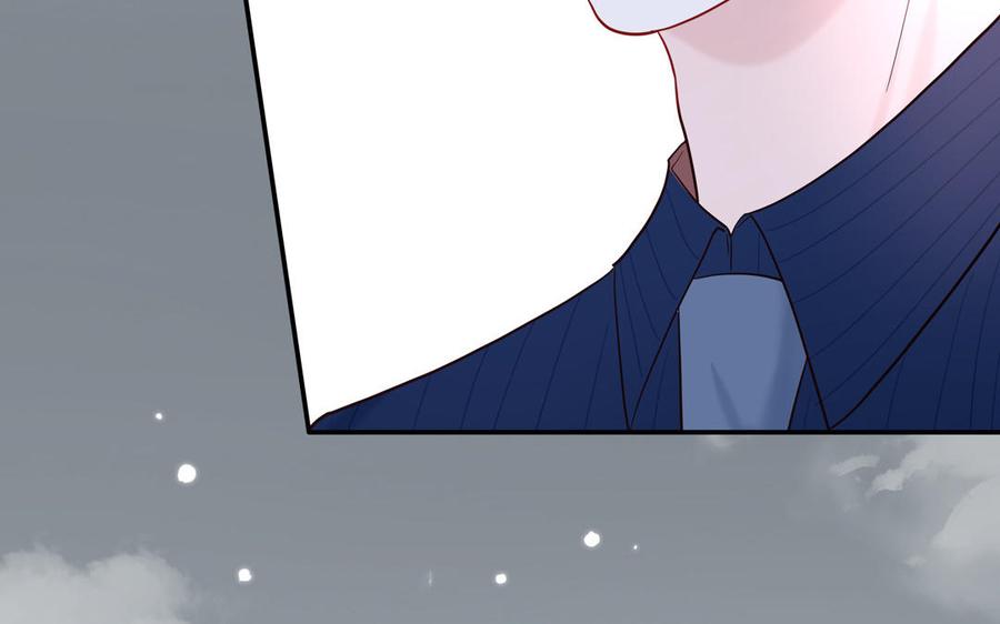 妖怪混圈指南 - 第69话 正常追求行为 - 第68张图