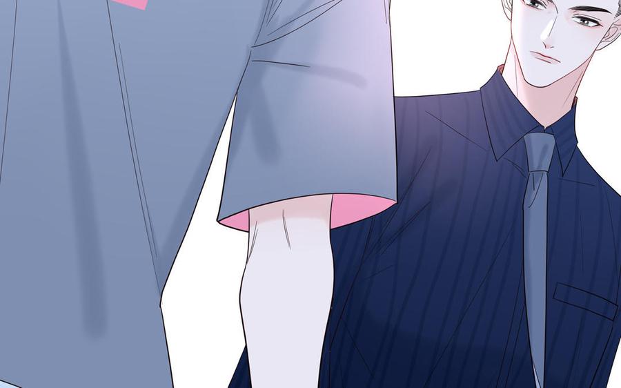 妖怪混圈指南 - 第69话 正常追求行为 - 第48张图