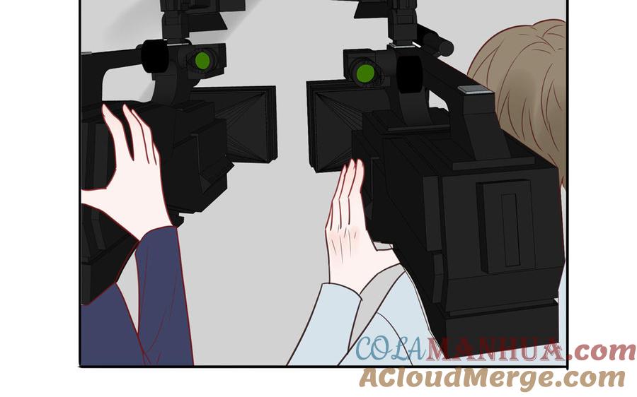 妖怪混圈指南 - 第69话 正常追求行为 - 第17张图