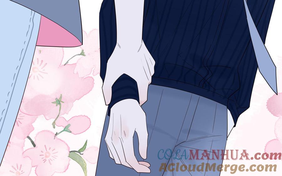 妖怪混圈指南 - 第69话 正常追求行为 - 第49张图