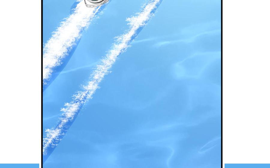 妖怪混圈指南 - 第70话 你别贴着我 - 第16张图