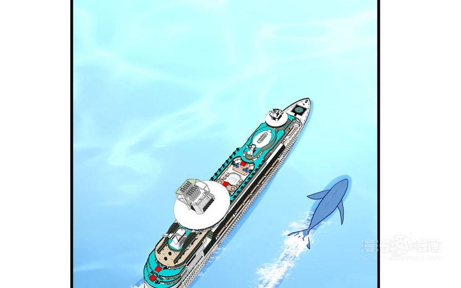 妖怪混圈指南 - 第70话 你别贴着我 - 第15张图