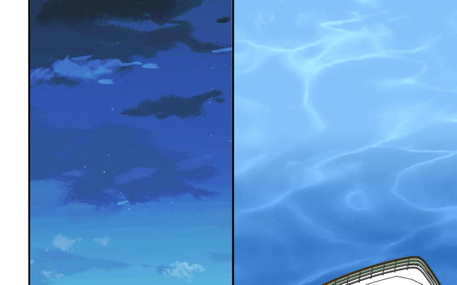 妖怪混圈指南 - 第70话 你别贴着我 - 第86张图