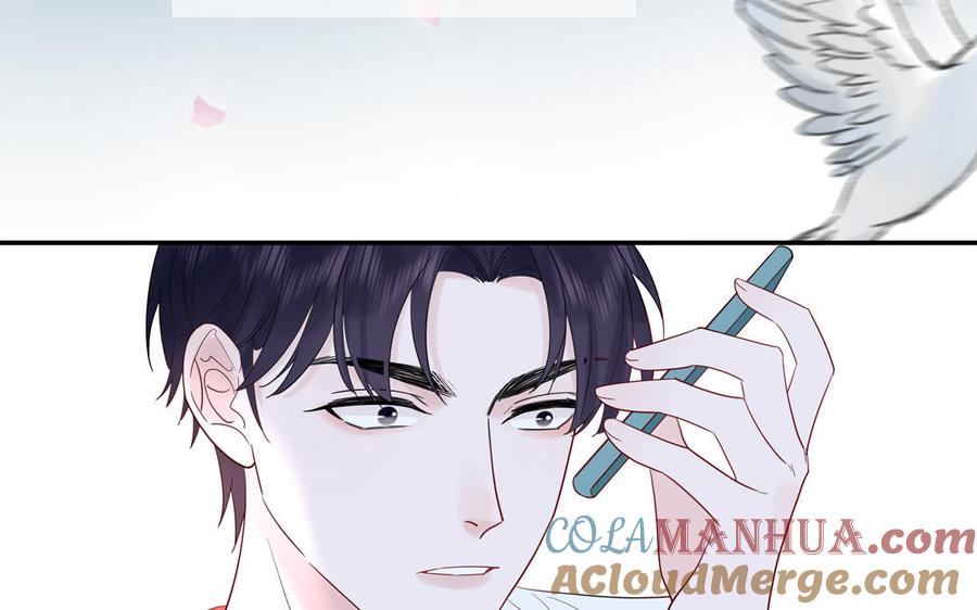 妖怪混圈指南 - 第70话 你别贴着我 - 第61张图