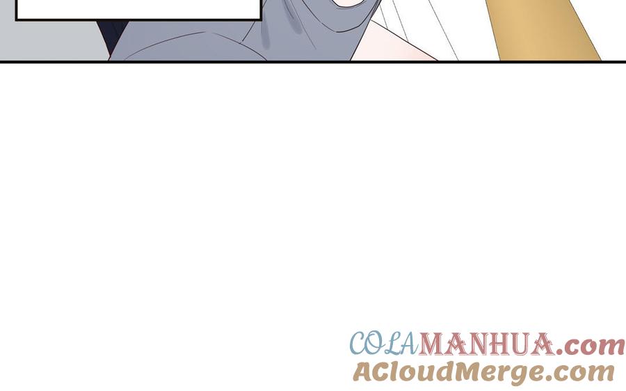 妖怪混圈指南 - 第70话 你别贴着我 - 第13张图