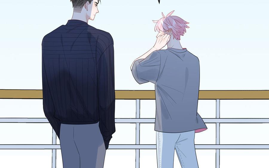 妖怪混圈指南 - 第70话 你别贴着我 - 第40张图