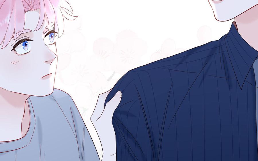 妖怪混圈指南 - 第70话 你别贴着我 - 第7张图