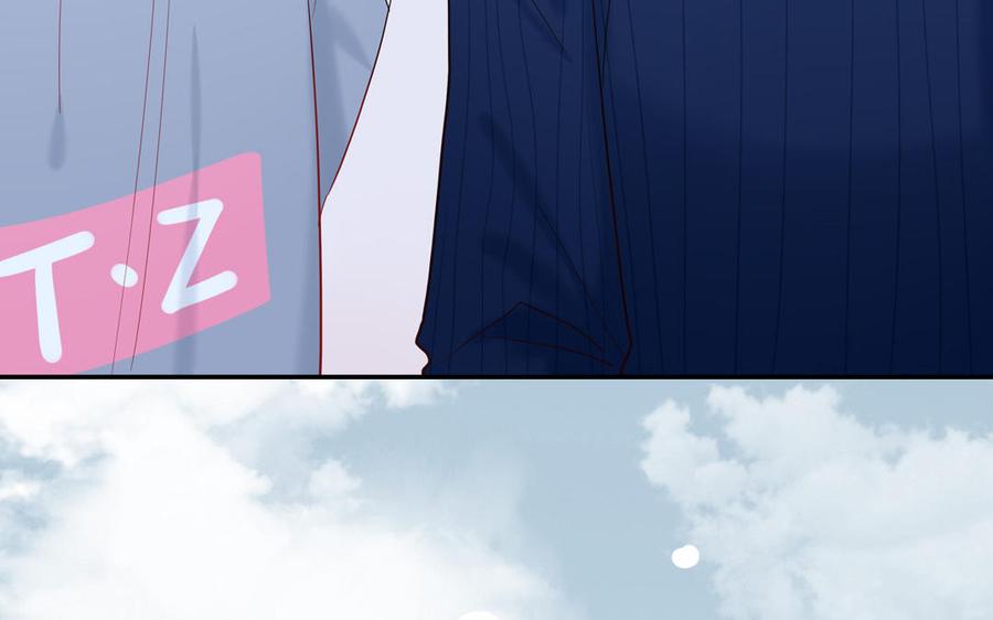 妖怪混圈指南 - 第70话 你别贴着我 - 第8张图