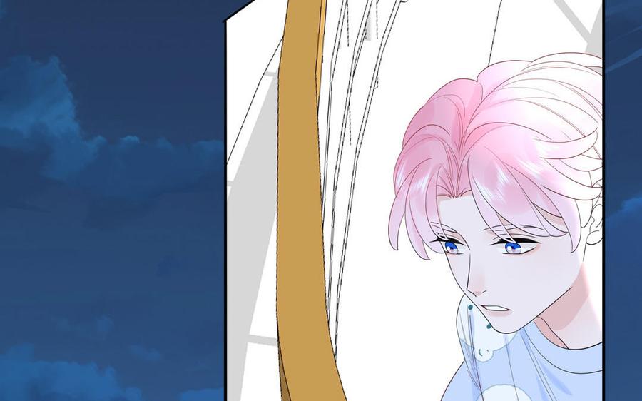 妖怪混圈指南 - 第70话 你别贴着我 - 第91张图