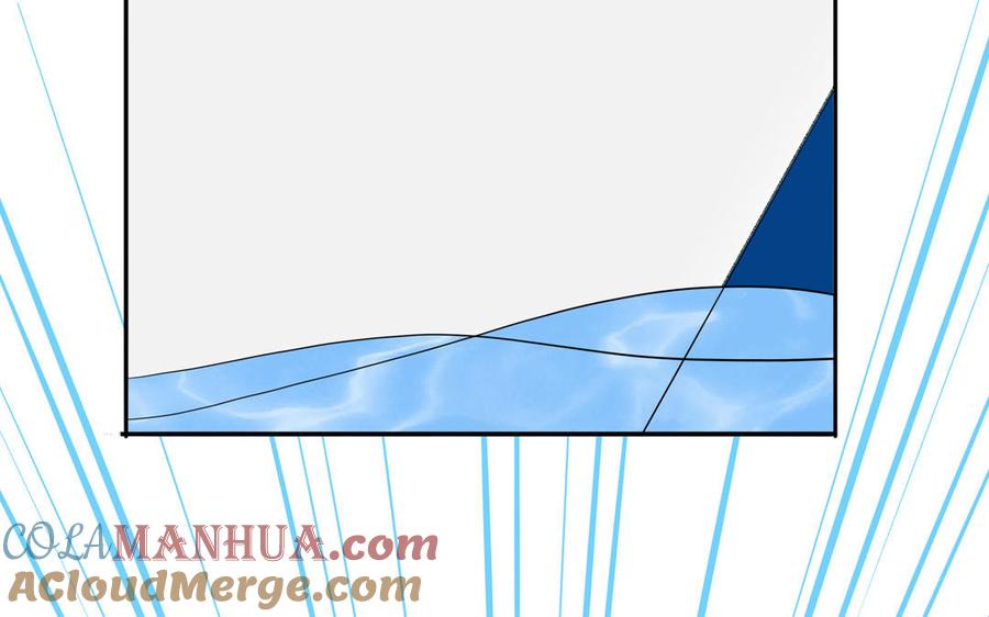 妖怪混圈指南 - 第70话 你别贴着我 - 第97张图