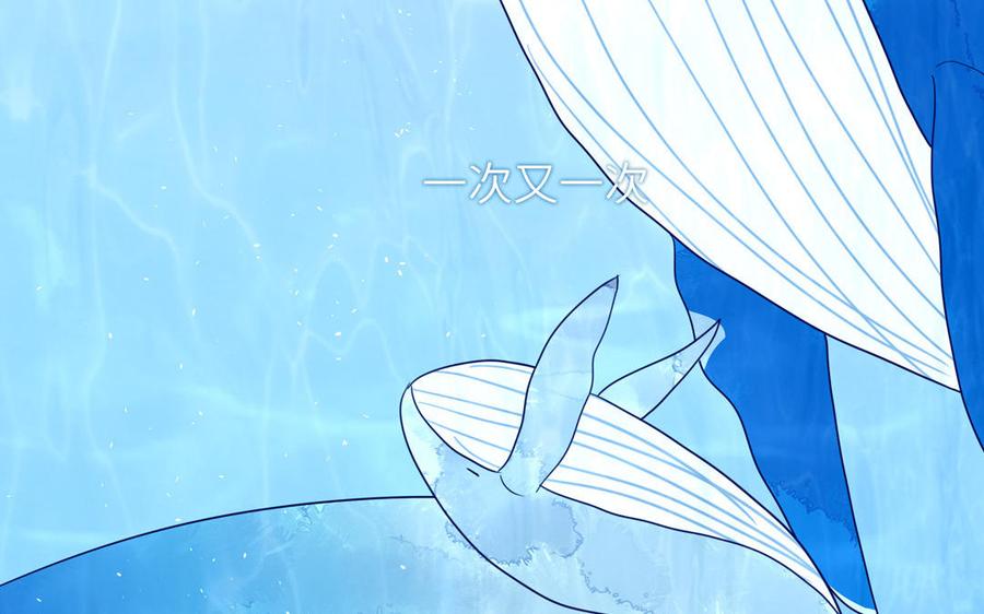 妖怪混圈指南 - 第70话 你别贴着我 - 第71张图