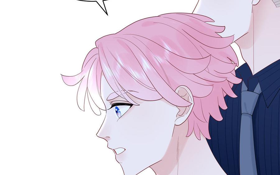 妖怪混圈指南 - 第70话 你别贴着我 - 第20张图