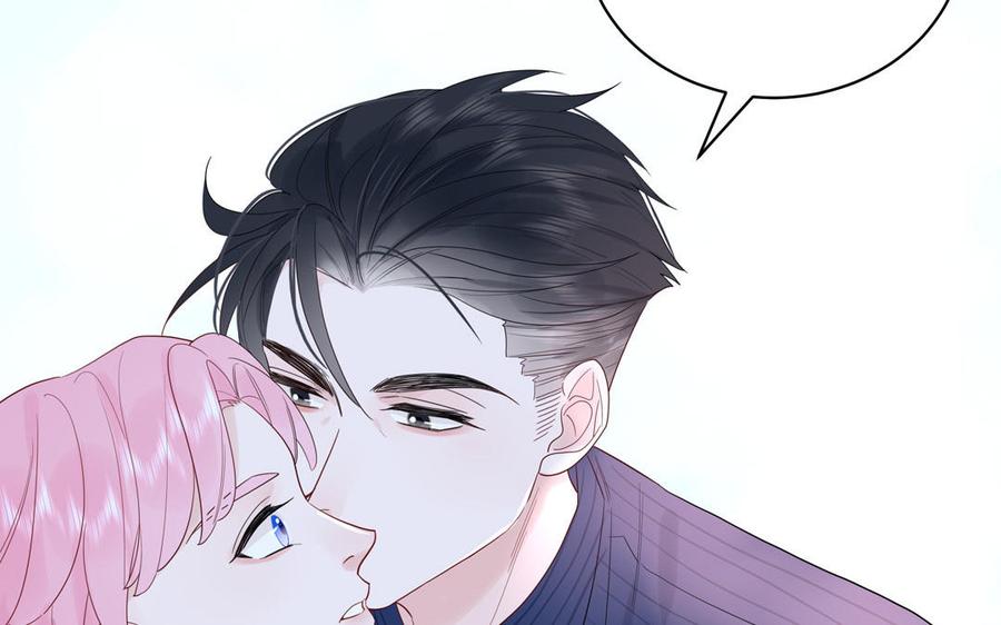 妖怪混圈指南 - 第70话 你别贴着我 - 第27张图