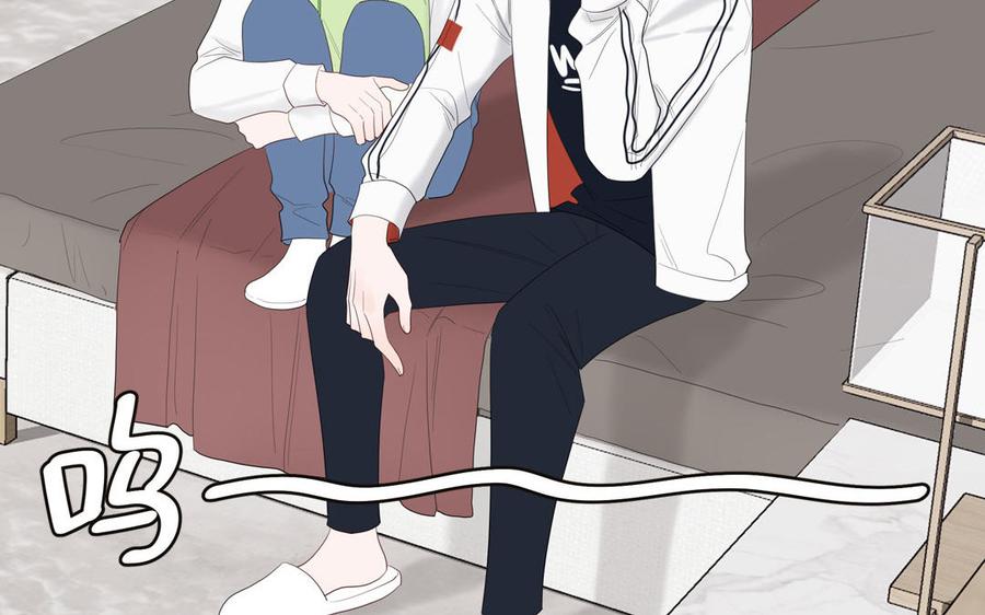 妖怪混圈指南 - 第70话 你别贴着我 - 第56张图