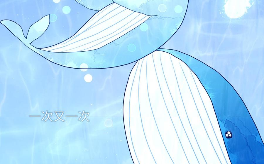 妖怪混圈指南 - 第70话 你别贴着我 - 第70张图