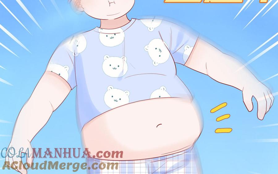 妖怪混圈指南 - 第71话 失去妖力支撑 - 第67张图