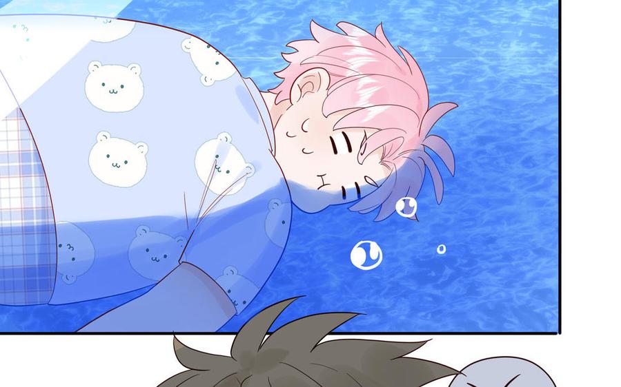 妖怪混圈指南 - 第71话 失去妖力支撑 - 第80张图