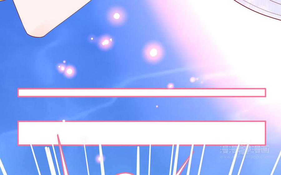 妖怪混圈指南 - 第71话 失去妖力支撑 - 第65张图