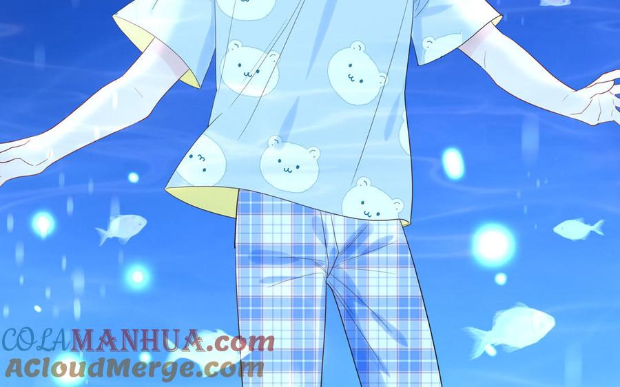 妖怪混圈指南 - 第71话 失去妖力支撑 - 第34张图