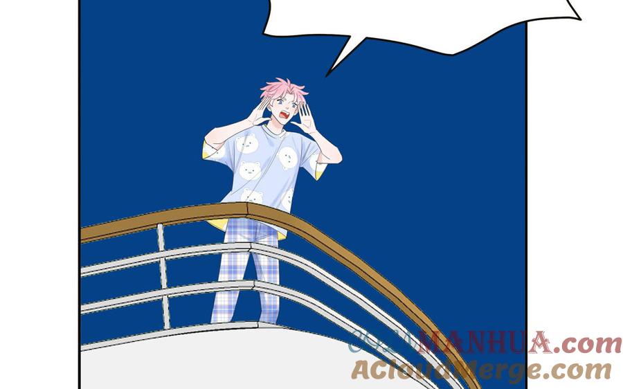 妖怪混圈指南 - 第71话 失去妖力支撑 - 第7张图