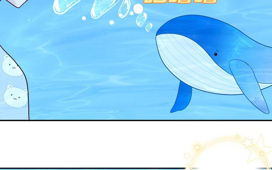 妖怪混圈指南 - 第71话 失去妖力支撑 - 第21张图