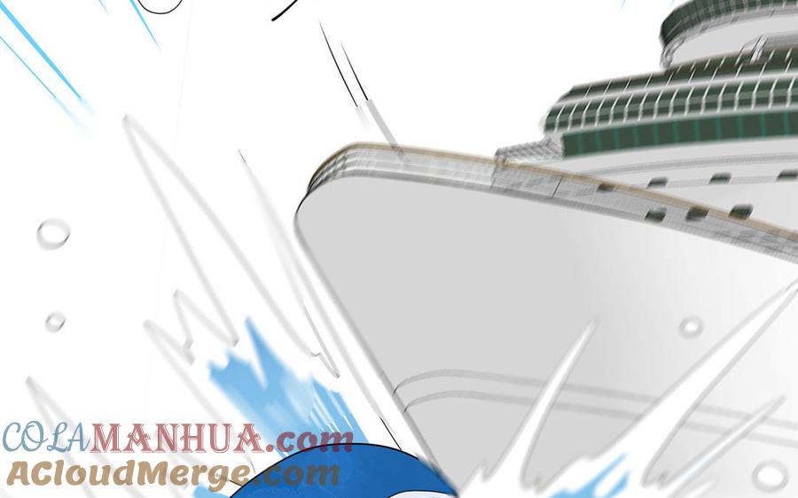 妖怪混圈指南 - 第71话 失去妖力支撑 - 第10张图