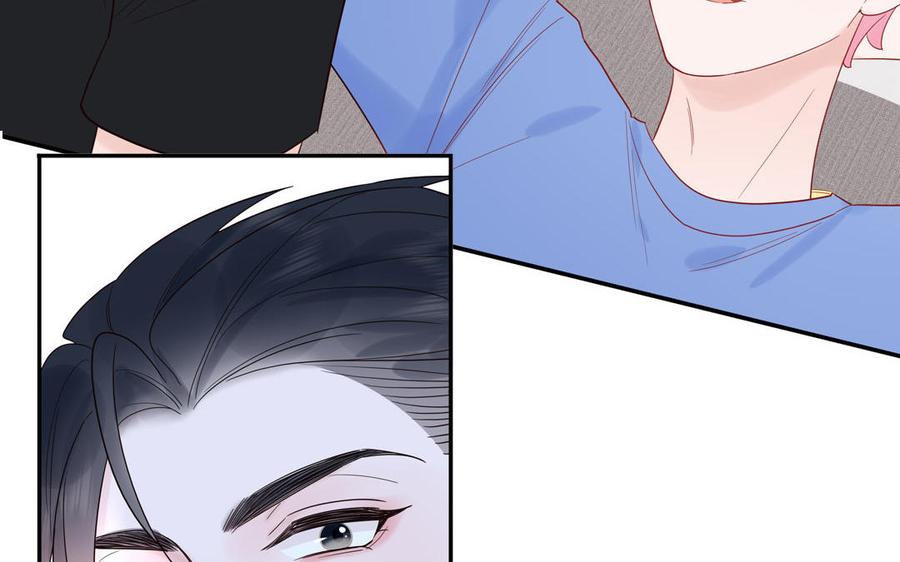 妖怪混圈指南 - 第72话 人类挺好的 - 第62张图