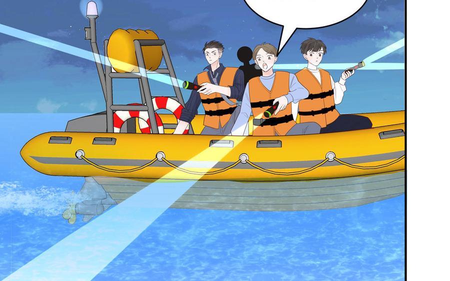 妖怪混圈指南 - 第72话 人类挺好的 - 第7张图