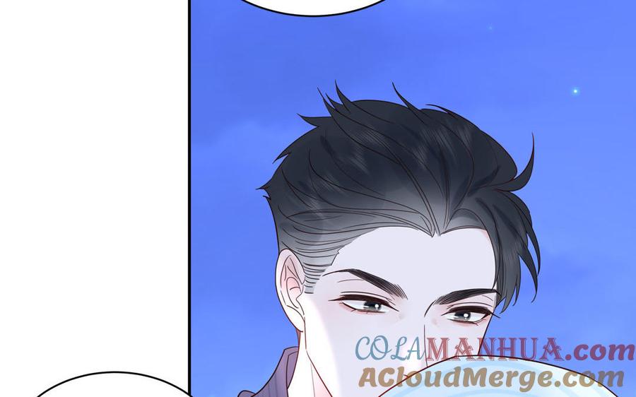 妖怪混圈指南 - 第72话 人类挺好的 - 第29张图