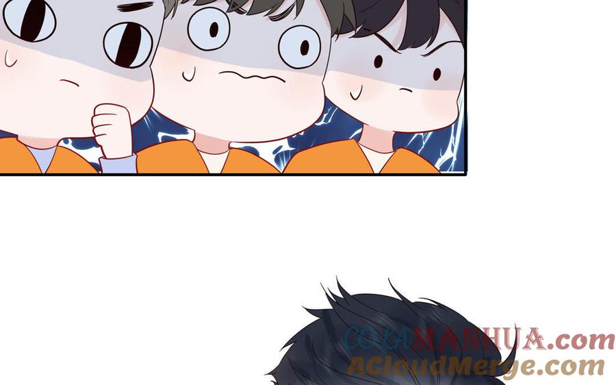 妖怪混圈指南 - 第72话 人类挺好的 - 第21张图