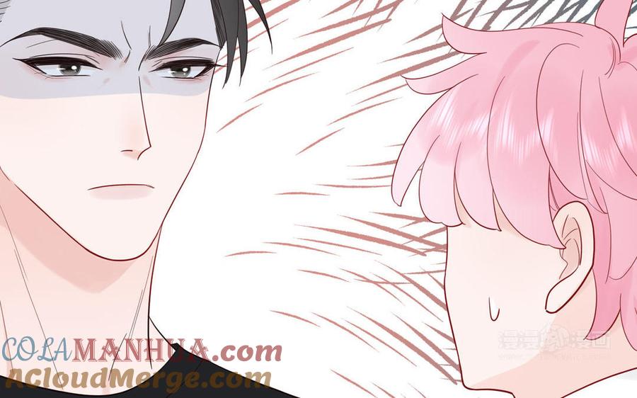 妖怪混圈指南 - 第72话 人类挺好的 - 第45张图