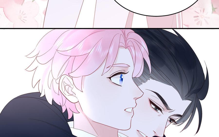 妖怪混圈指南 - 第72话 人类挺好的 - 第38张图