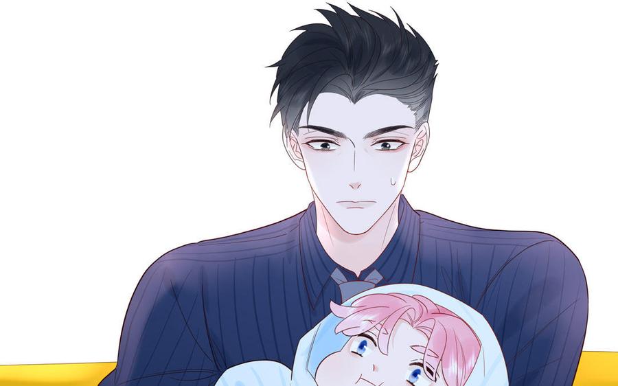 妖怪混圈指南 - 第72话 人类挺好的 - 第14张图