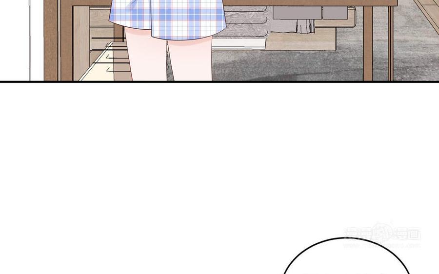 妖怪混圈指南 - 第72话 人类挺好的 - 第35张图