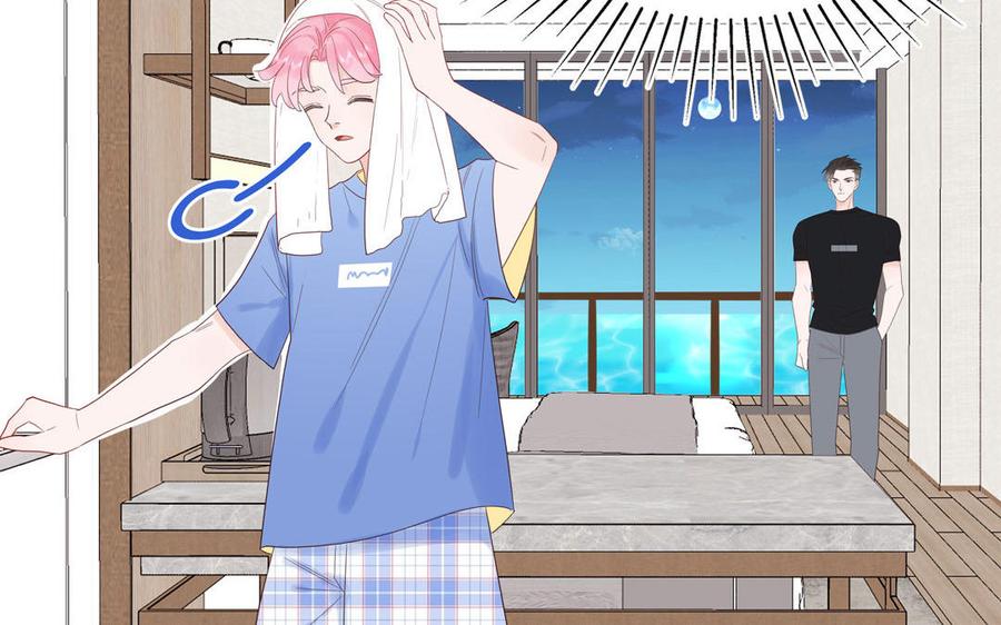 妖怪混圈指南 - 第72话 人类挺好的 - 第34张图