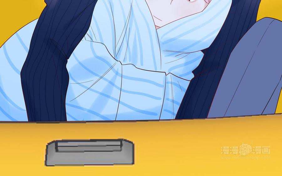 妖怪混圈指南 - 第72话 人类挺好的 - 第15张图