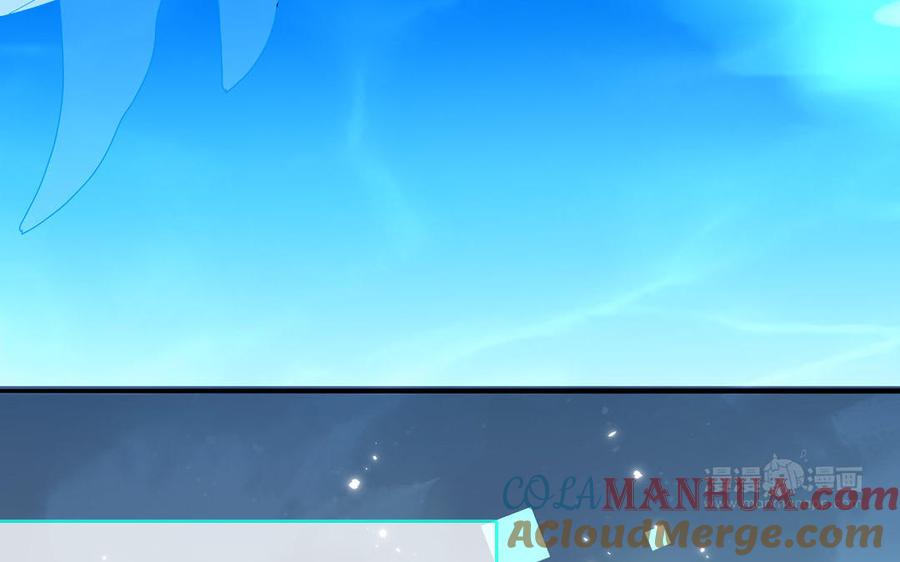 妖怪混圈指南 - 第72话 人类挺好的 - 第85张图