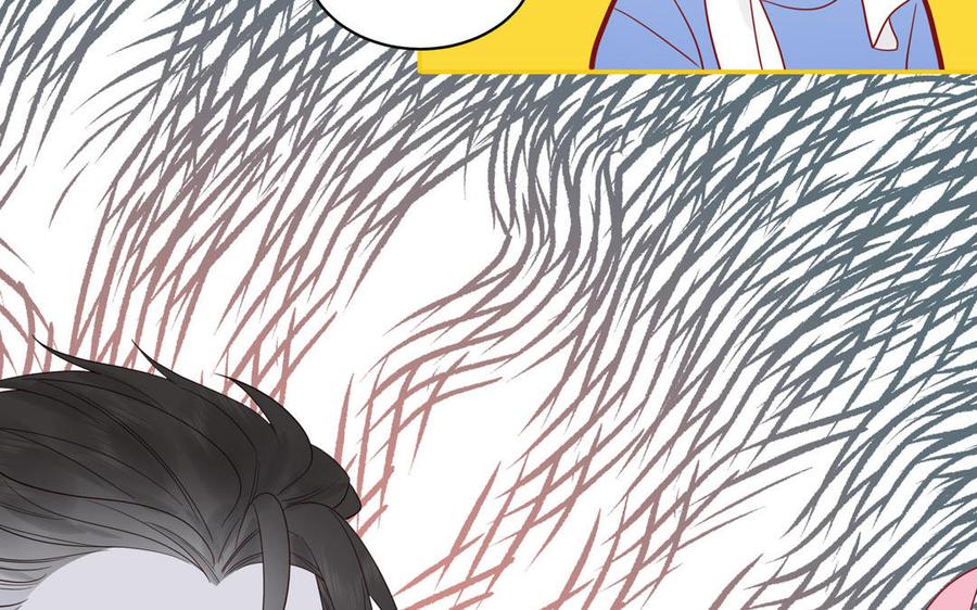 妖怪混圈指南 - 第72话 人类挺好的 - 第44张图