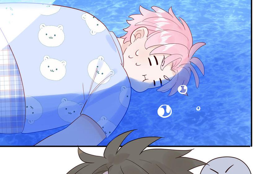 妖怪混圈指南 - 第72话 人类挺好的 - 第8张图