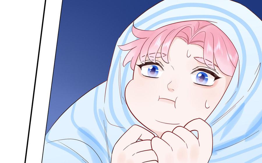 妖怪混圈指南 - 第73话 沙雕新星 - 第17张图