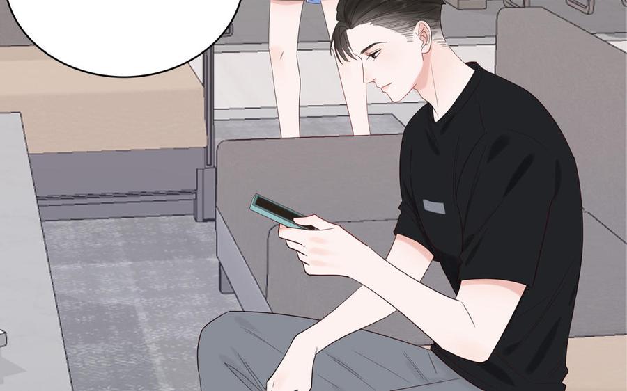 妖怪混圈指南 - 第73话 沙雕新星 - 第59张图