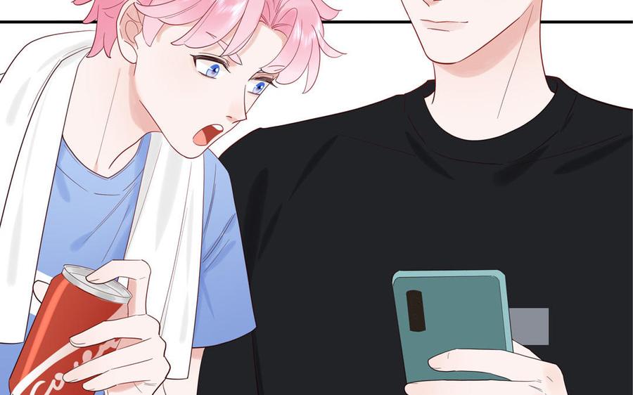 妖怪混圈指南 - 第73话 沙雕新星 - 第62张图