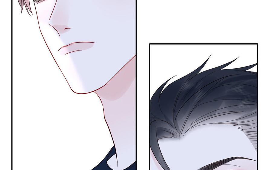 妖怪混圈指南 - 第73话 沙雕新星 - 第9张图