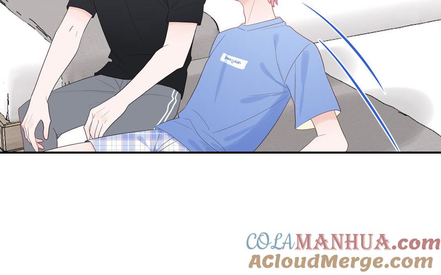 妖怪混圈指南 - 第73话 沙雕新星 - 第13张图